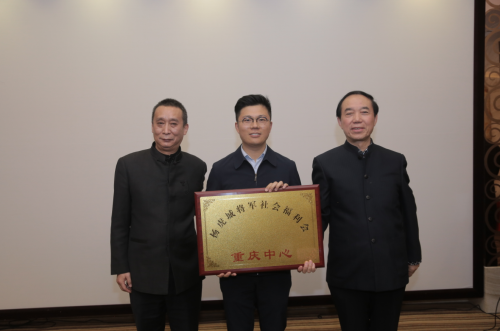 纪念杨虎城将军诞辰125周年座谈会在重庆举行 纪念杨虎城将军诞辰125周年座谈会在重庆举行