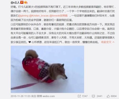 网页截图