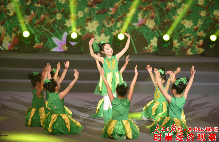 QQ图片20190109120808