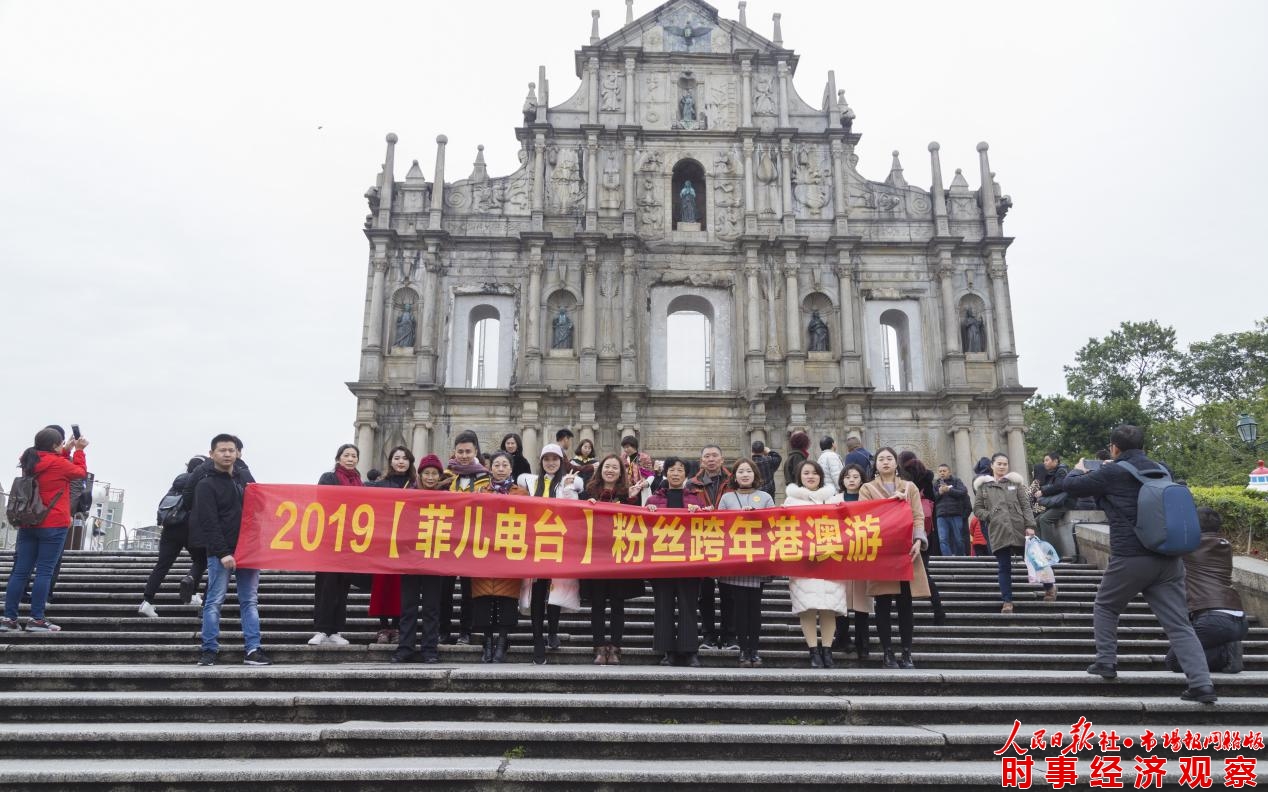 微信图片_20190109190646