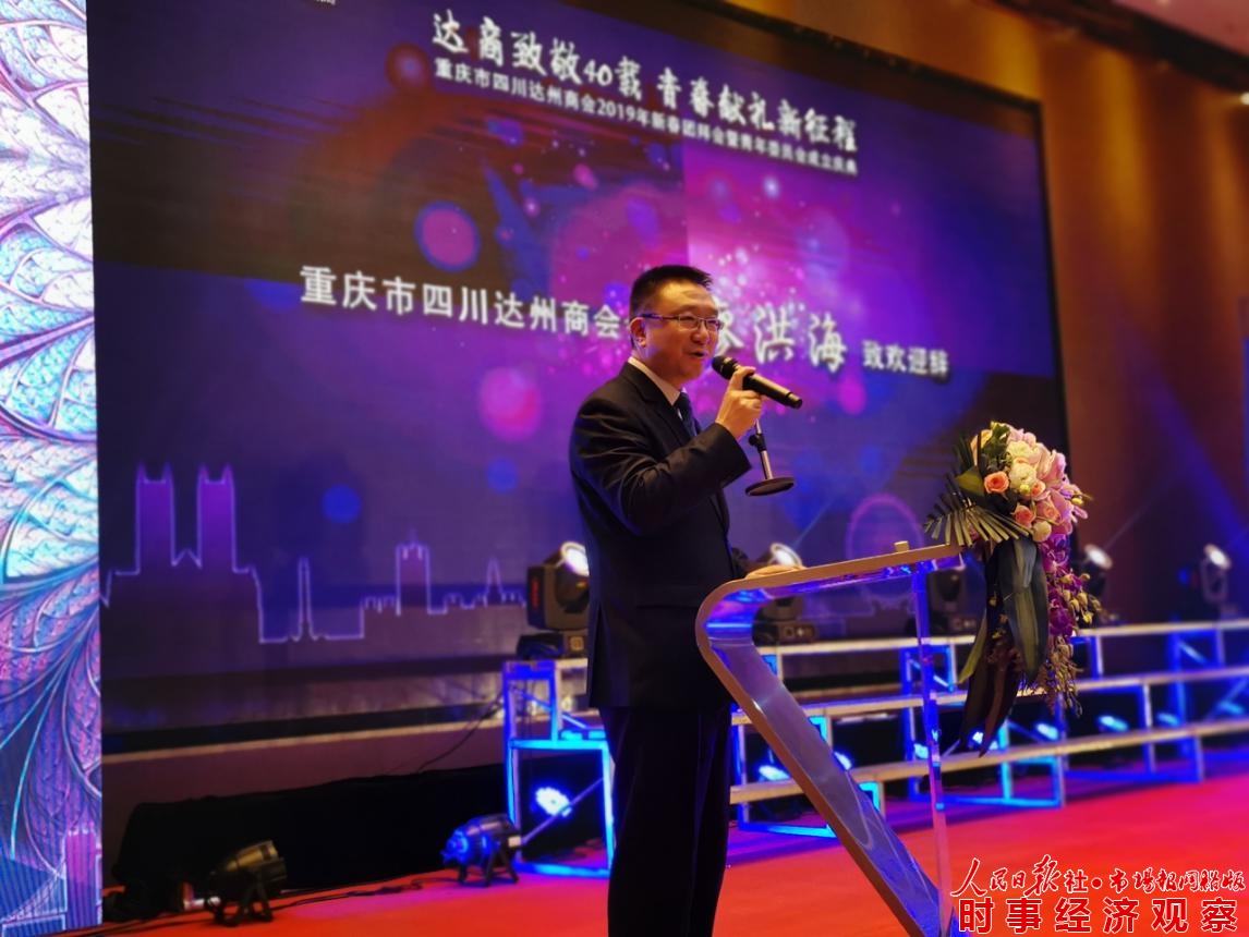 5e46fac8bbbf4c6f05ff85c24534a5b