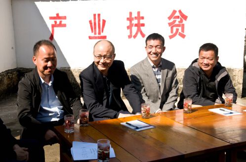 落实“松坡对话” 平安银行再向云南盈江县投放水电扶贫贷款1.6亿元