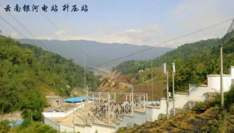 落实“松坡对话” 平安银行再向云南盈江县投放水电扶贫贷款1.6亿元