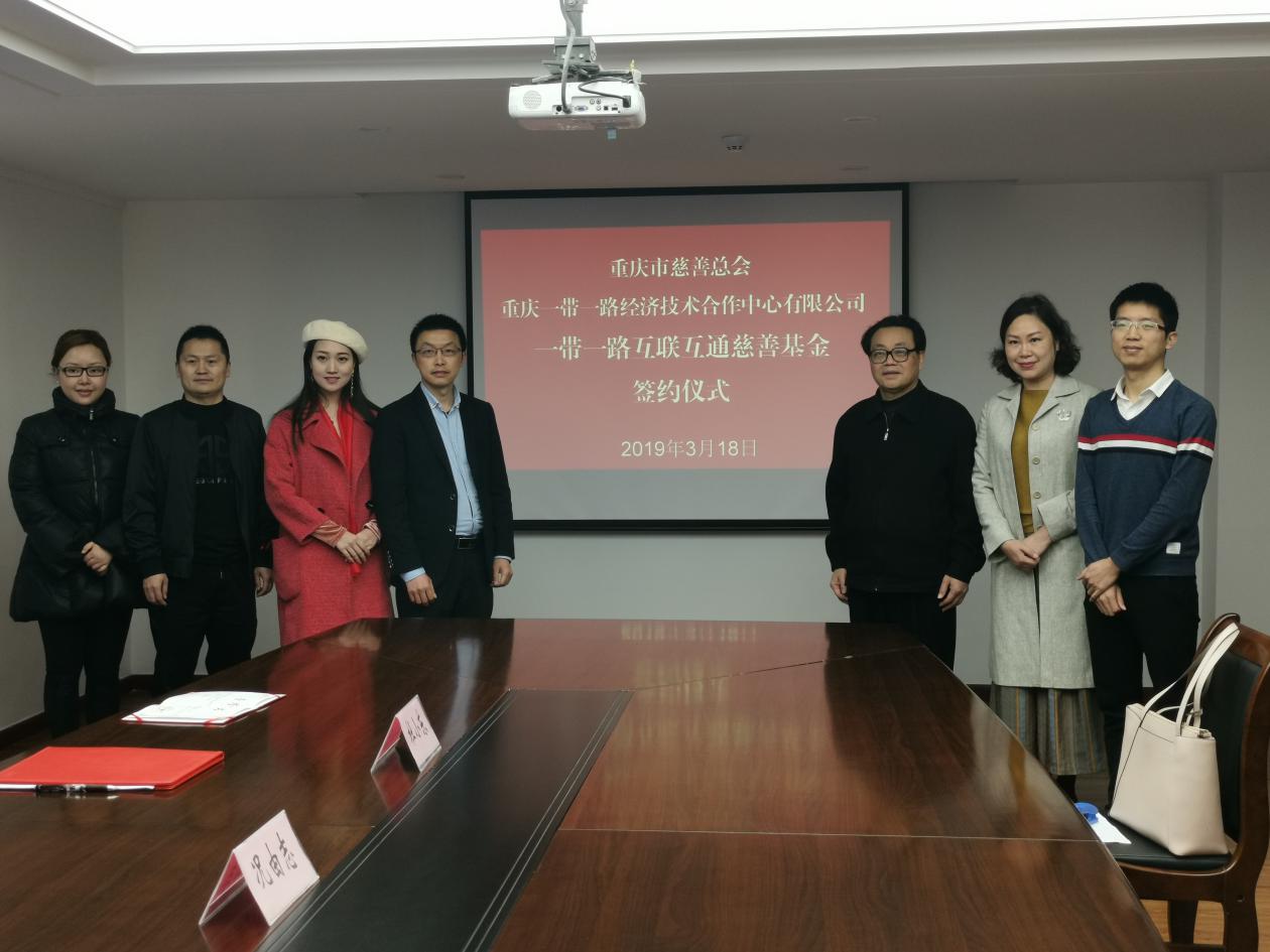 QQ图片20190318125821