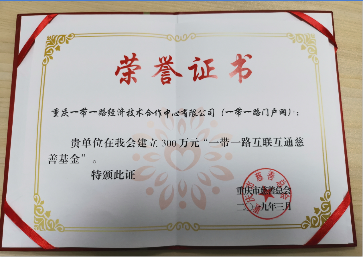 QQ截图20190318132621