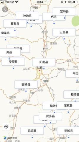 山西省旅游扶贫地图 涵盖100个旅游扶贫示范村