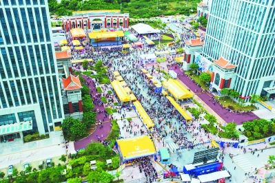 厦门软件园三期正在快速成长、聚集人气。图为厦门国际动漫节在厦门软件园三期举行。 厦门软件园三期正在快速成长、聚集人气。图为厦门国际动漫节在厦门软件园三期举行。