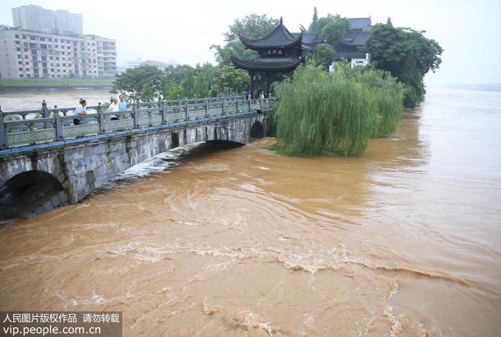 æ¹æ±æ´ªå³°è¿å¢æ¹åè¡¡é³ã2ã