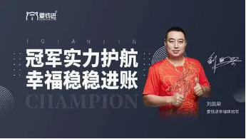 图片来源自网络