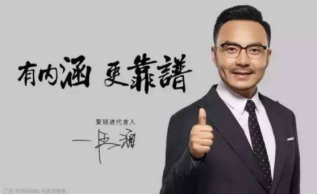  图片来源自网络